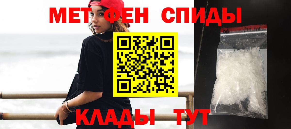 АМФ  Вход с VPN  Верхняя Салда  АМФ 98% 