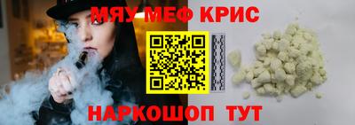 герыч Ликино-Дулёво