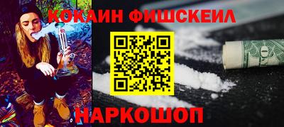 скорость mdpv Кулебаки