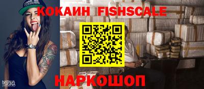 ешки Кумертау