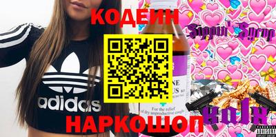 скорость mdpv Кулебаки