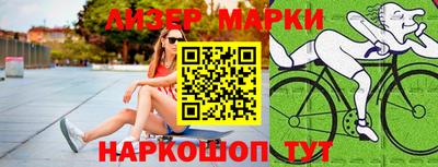 прущий лед Лесосибирск