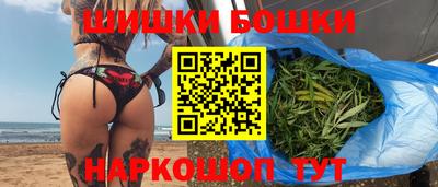 ешки Кумертау