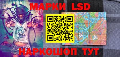скорость mdpv Кулебаки