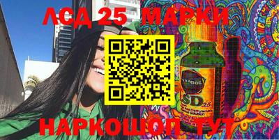 ешки Кумертау