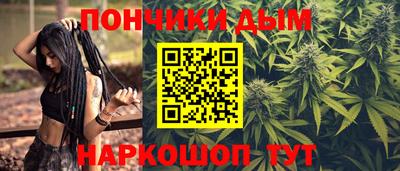 ешки Кумертау