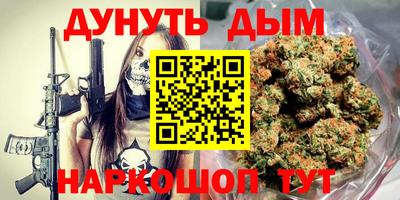 герыч Ликино-Дулёво