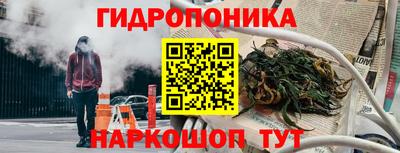 герыч Ликино-Дулёво