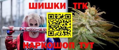 ешки Кумертау