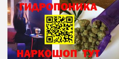 ешки Кумертау