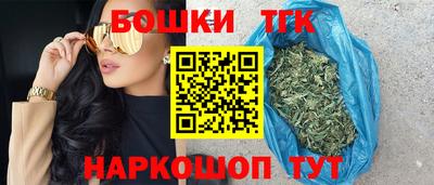 2c-b Ливны