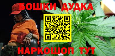 MESCALINE Кунгур