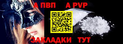 ешки Кумертау