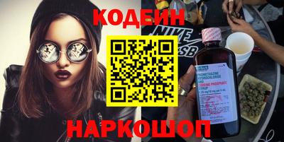 ешки Кумертау