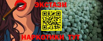 ешки Кумертау