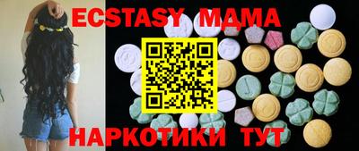 скорость mdpv Кулебаки