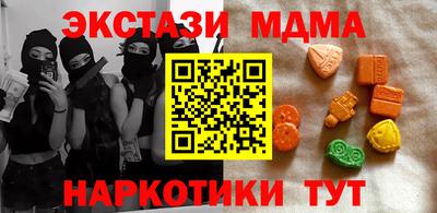 скорость mdpv Кулебаки