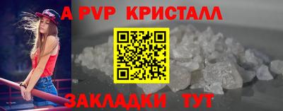 ешки Кумертау