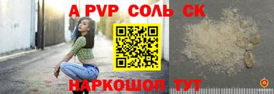 скорость mdpv Кулебаки