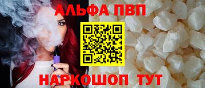 MESCALINE Кунгур