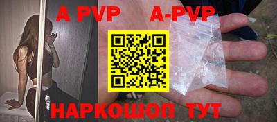 скорость mdpv Кулебаки