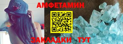 скорость mdpv Кулебаки