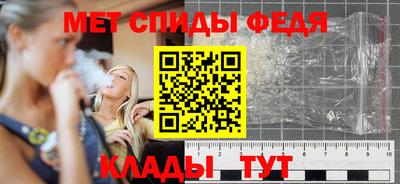 скорость mdpv Кулебаки