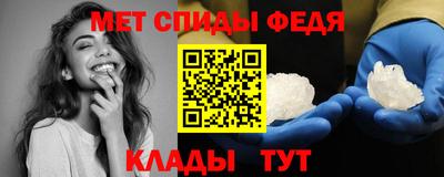 MESCALINE Кунгур