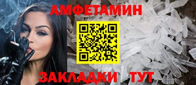 скорость mdpv Кулебаки
