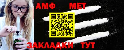 MESCALINE Кунгур
