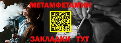 ешки Кумертау