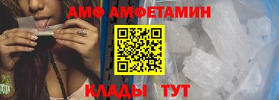 MESCALINE Кунгур