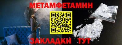 MESCALINE Кунгур