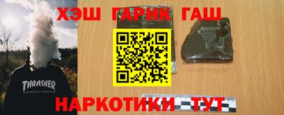 ешки Кумертау