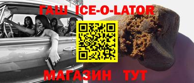 MESCALINE Кунгур