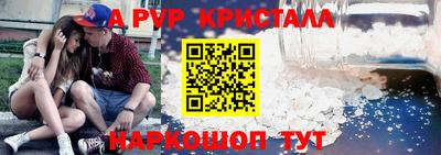 ешки Кумертау