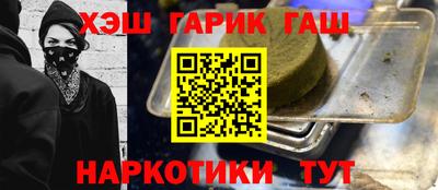 скорость mdpv Кулебаки