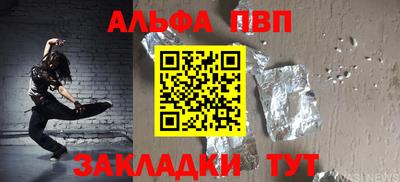 MESCALINE Кунгур