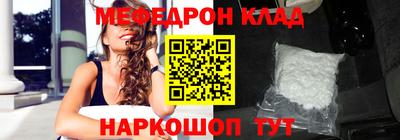 ешки Кумертау