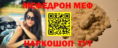 ешки Кумертау