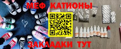 ешки Кумертау