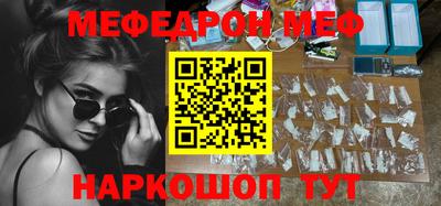 2c-b Ливны